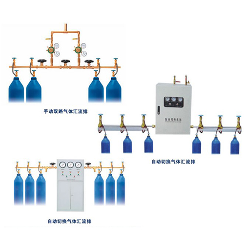 集中供氧系统