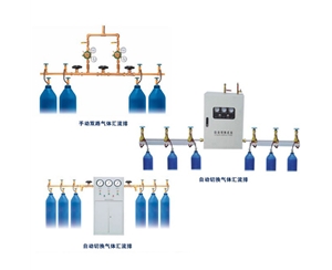 集中供氧系统